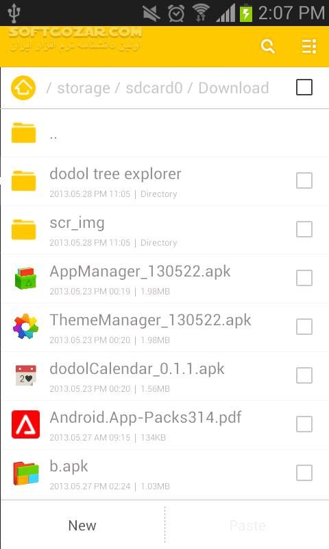 دانلود Dodol File Explorer 1.30 for Android - دانلود مدیریت فایل برای اندروید - سافت گذر