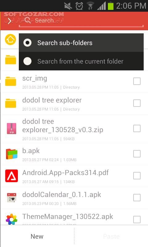 دانلود Dodol File Explorer 1.30 for Android - دانلود مدیریت فایل برای اندروید - سافت گذر