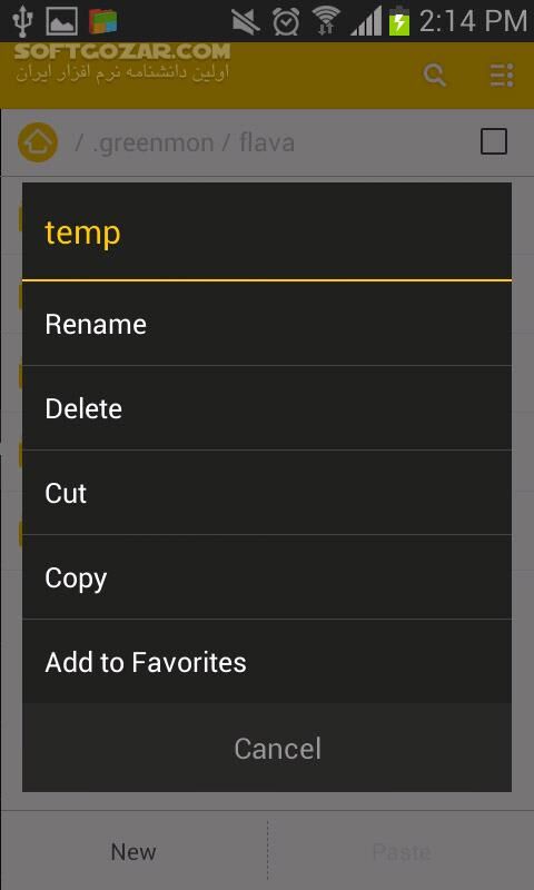 دانلود Dodol File Explorer 1.30 for Android - دانلود مدیریت فایل برای اندروید - سافت گذر