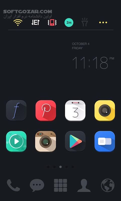 دانلود LINE Launcher 2.4.38 for Android +4.0 - دانلود لانچر زیبا! برای اندروید - سافت گذر