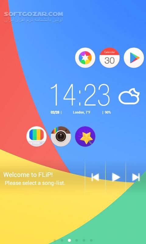دانلود LINE Launcher 2.4.38 for Android +4.0 - دانلود لانچر زیبا! برای اندروید - سافت گذر