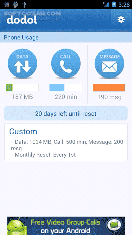 دانلود Dodol Phone 3.0.71 for Android +4.1 - دانلود آنالیز اطلاعات پیام، تماس ، اینترنت برای اندروید - سافت گذر