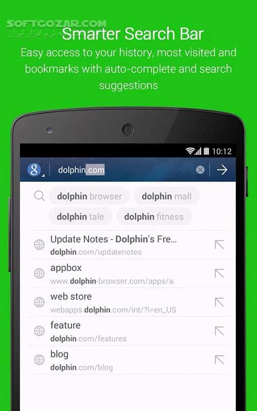 دانلود Dolphin Browser 12.4.0 for Android +2.3 - دانلود مرورگر دلفین برای اندروید - سافت گذر