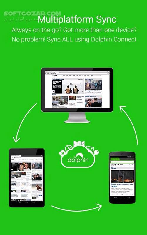 دانلود Dolphin Browser 12.4.0 for Android +2.3 - دانلود مرورگر دلفین برای اندروید - سافت گذر