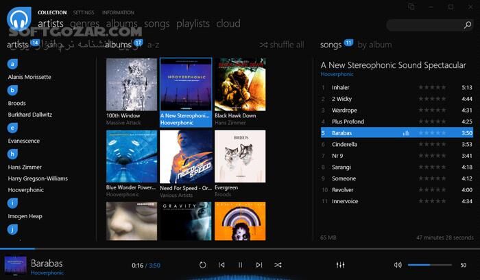 دانلود Dopamine 3.0 - دانلود پلیر موسیقی - سافت گذر