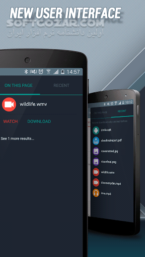 دانلود Download Manager 5.10.12026 for Android +2.3 - دانلود دانلود منیجر قدرتمند برای اندروید - سافت گذر