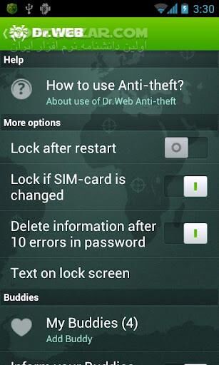 دانلود Dr.Web Security Space 12.9.7 for Android +4.0 - دانلود آنتی ویروس دکتر وب برای اندروید - سافت گذر