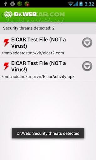 دانلود Dr.Web Security Space 12.9.7 for Android +4.0 - دانلود آنتی ویروس دکتر وب برای اندروید - سافت گذر