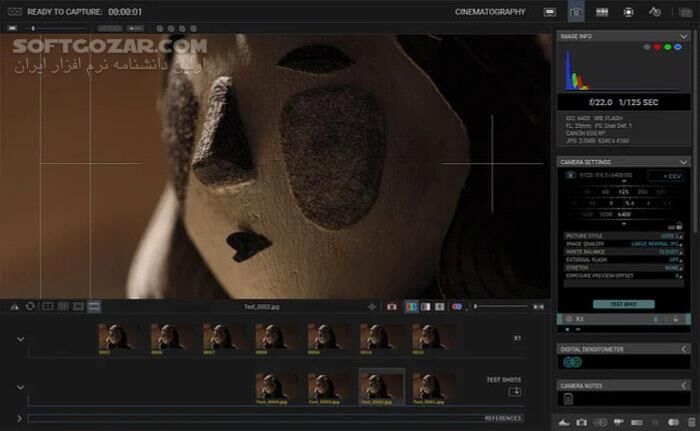 دانلود Dragonframe 5.2.7 (x64) - دانلود ساخت استاپ موشن - سافت گذر