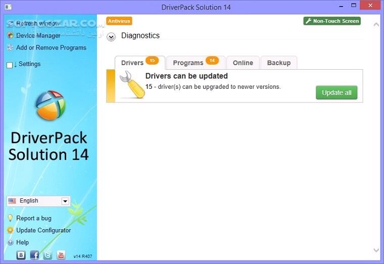 دانلود DriverPack Solution Online 17.11.108 - دانلود درایور پک سولوشن - سافت گذر