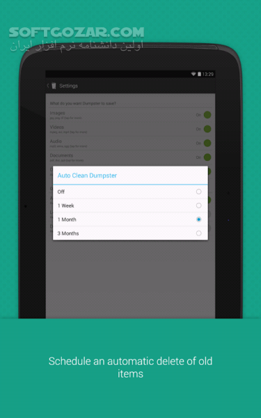 دانلود Dumpster Image & Video Restore 3.3.368.90 for Android +2.3 - دانلود سطل آشغال اندروید برای اندروید - سافت گذر