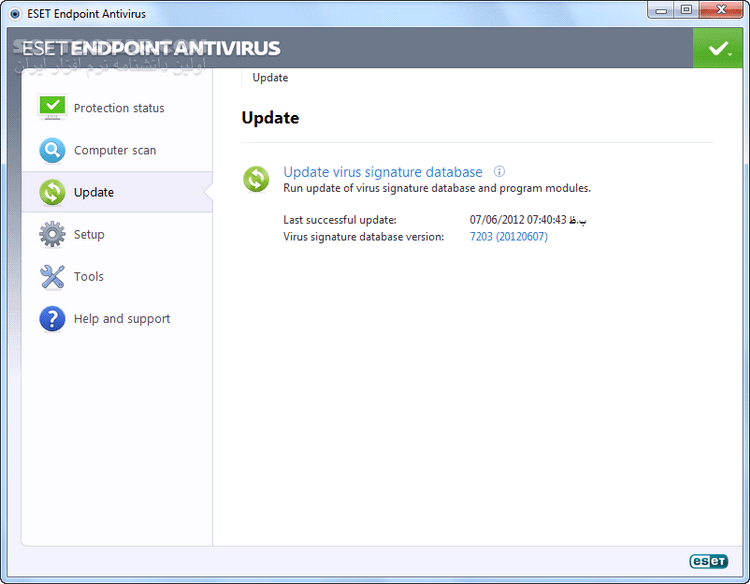دانلود ESET Endpoint Antivirus 5.0.2272.7 x86/x64 - دانلود نود 32 اندپوینت آنتی ویروس 5 - سافت گذر