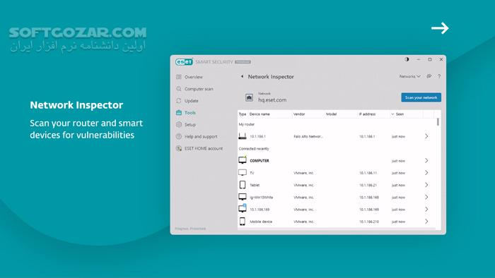 دانلود ESET HOME Security Premium 19.0.14.0 - دانلود ایسِت هوم سکیوریتی پرمیوم - سافت گذر