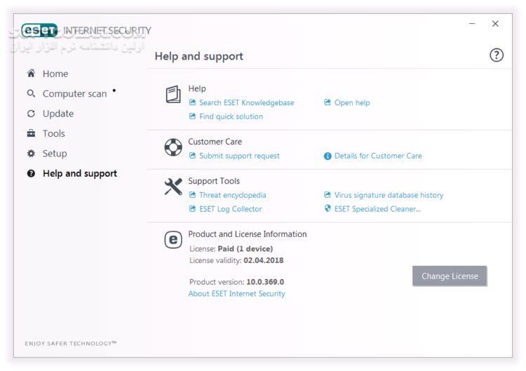 دانلود ESET NOD32 Antivirus 10.1.219.1 & 9.0.386.0 / x86/x64 - دانلود نود 32 آنتی ویروس 10 - سافت گذر