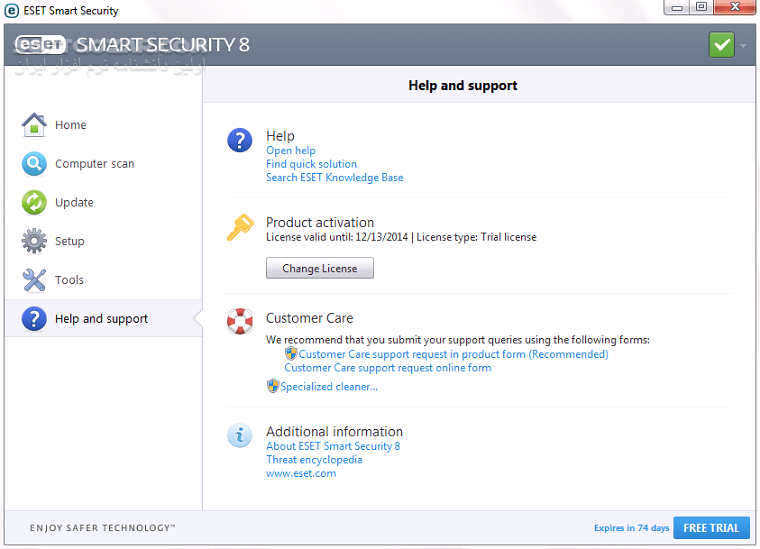 دانلود ESET NOD32 Antivirus 8.0.319.0 x86/x64 + (Update 12000) 2015-07-27 - دانلود نود 32 آنتی ویروس 8 - سافت گذر
