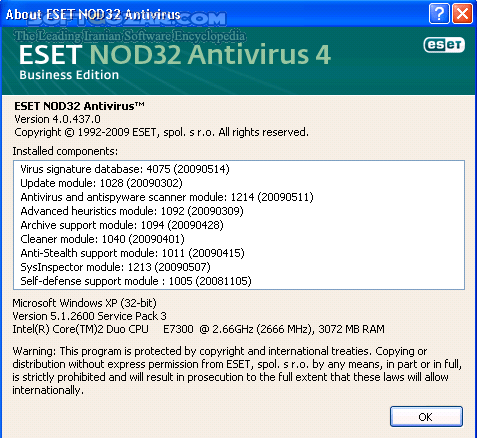 دانلود ESET NOD32 Antivirus Business Edition 4.2.76.0 x86/x64 Retail (Update 12000) 2015-07-27 - دانلود نود 32 آنتی ویروس بیزنس 4 - سافت گذر