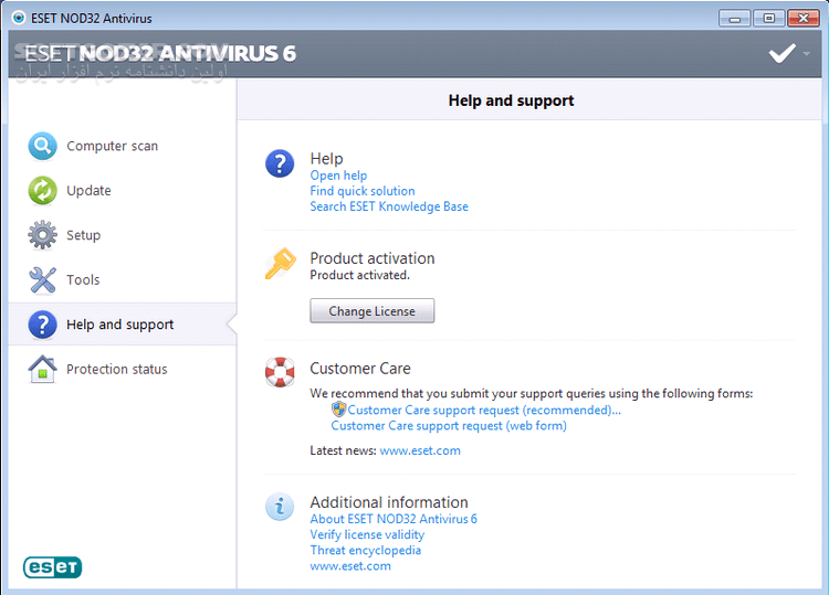 دانلود ESET NOD32 Antivirus 6.0.316.0 x86/x64 (Update 12000) 2015-07-27 - دانلود نود 32 آنتی ویروس 6 - سافت گذر