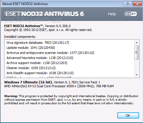 دانلود ESET NOD32 Antivirus 6.0.316.0 x86/x64 (Update 12000) 2015-07-27 - دانلود نود 32 آنتی ویروس 6 - سافت گذر