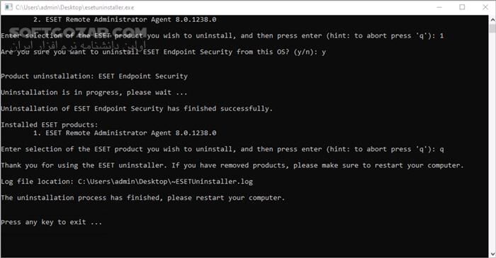 دانلود ESET Uninstaller 10.39.2.0 - دانلود حذف محصولات ESET - سافت گذر