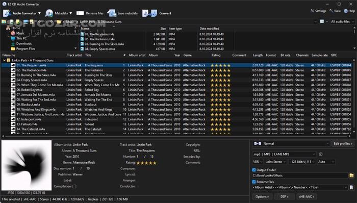 دانلود EZ CD Audio Converter 12.2.0.1 - دانلود مبدل فایل‌های صوتی - سافت گذر