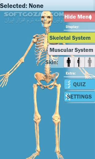 دانلود Easy Anatomy 3D 5.0 for Android - دانلود آناتومی سه بعدی و کامل بدن برای اندروید - سافت گذر