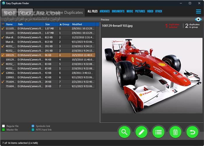 دانلود Easy Duplicate Finder 7.35.0.74 - دانلود پیدا کردن و حذف فایل‌های تکراری در ویندوز - سافت گذر