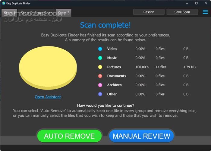دانلود Easy Duplicate Finder 7.35.0.74 - دانلود پیدا کردن و حذف فایل‌های تکراری در ویندوز - سافت گذر