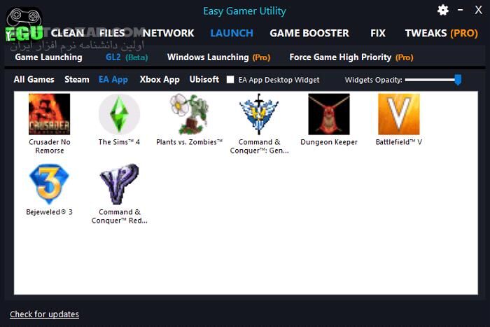 دانلود Easy Gamer Utility PRO 1.3.89 - دانلود حل مشکلات بازی‌ها در ویندوز - سافت گذر