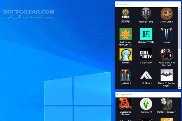 دانلود Easy Gamer Utility PRO 1.3.89 - دانلود حل مشکلات بازی‌ها در ویندوز - سافت گذر