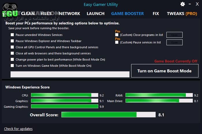 دانلود Easy Gamer Utility PRO 1.3.89 - دانلود حل مشکلات بازی‌ها در ویندوز - سافت گذر