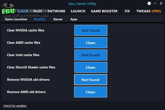 دانلود Easy Gamer Utility PRO 1.3.89 - دانلود حل مشکلات بازی‌ها در ویندوز - سافت گذر