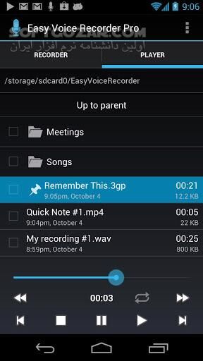 دانلود Easy Voice Recorder Pro 2.8.2 for Android +4.1 - دانلود ضبط صدا آسان برای اندروید - سافت گذر
