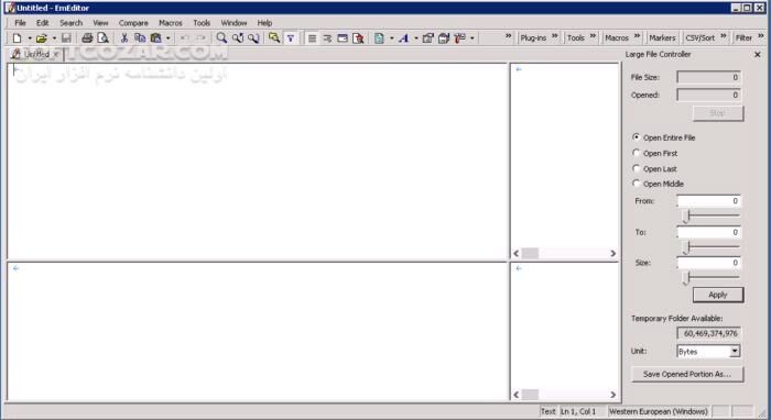 دانلود Emurasoft EmEditor Professional 25.4.3 - دانلود ویرایشگر کدنویسی ای ام ادیتور - سافت گذر