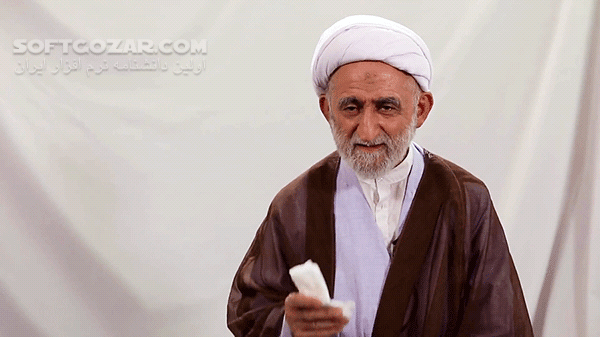 دانلود سخنرانی حجت الاسلام رضا استادی با موضوع امامت - دانلود سخنرانی امامت با رضا استادی - سافت گذر