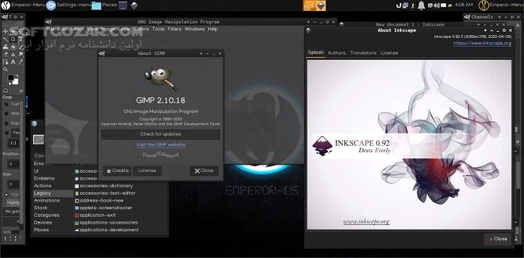دانلود توزیع لینوکس امپراطور Emperor-OS Linux 2.5 LTS - دانلود توزیع لینوکس امپراطور - سافت گذر