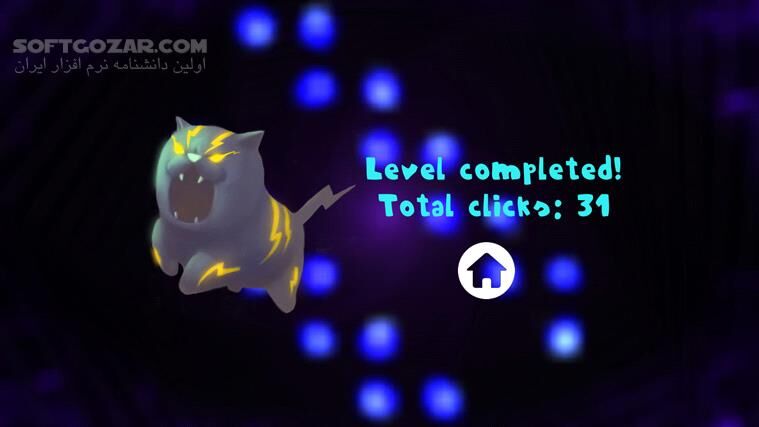 دانلود Energy Cycle - دانلود بازی چرخه‌ی انرژی  - سافت گذر