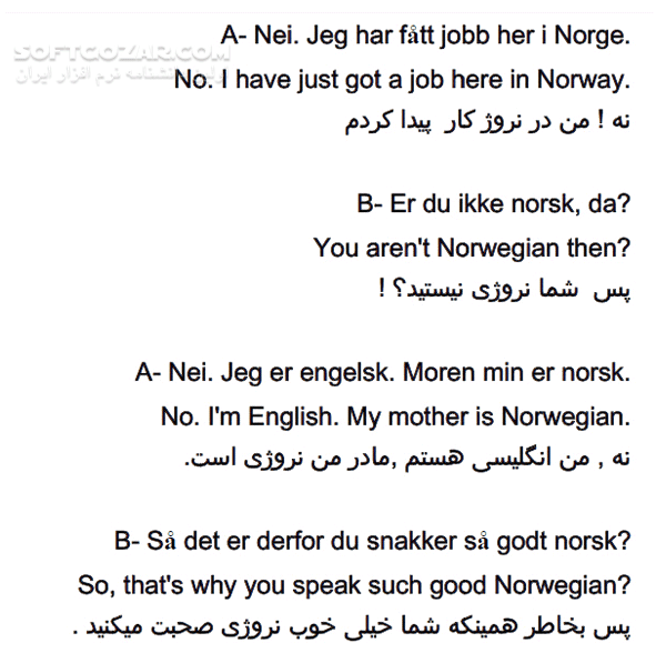دانلود نروژی و انگلیسی در سفر - دانلود کتاب کتاب الکترونیکی نروژی و انگلیسی در سفر - سافت گذر