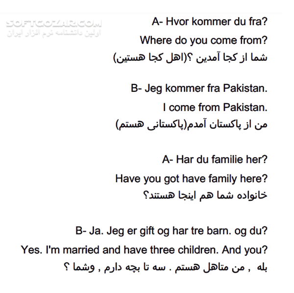 دانلود نروژی و انگلیسی در سفر - دانلود کتاب کتاب الکترونیکی نروژی و انگلیسی در سفر - سافت گذر