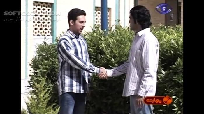 دانلود دورهٔ آموزش ویدئویی زبان انگلیسی از طریق زبان فارسی - دانلود آموزش زبان انگلیسی - سافت گذر