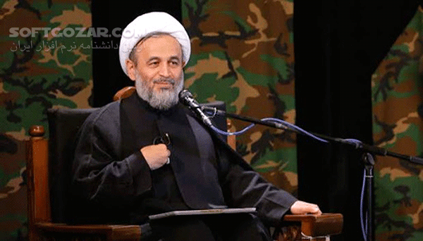 دانلود سخنرانی حجت الاسلام پناهیان با موضوع انتخابات، فرصتی برای معرفی حقایق دین - دانلود سخنرانی انتخابات، فرصتی برای معرفی حقایق دین پناهیان - سافت گذر