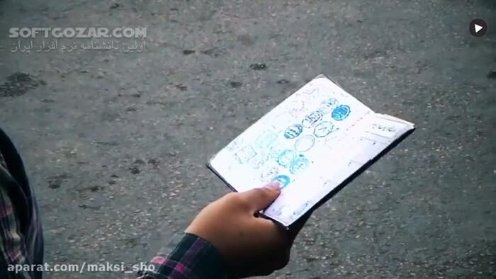 دانلود این شناسنامه متعلق به کیست؟ - دانلود مصاحبه با مردم درمورد انتخابات ریاست جمهوری - سافت گذر