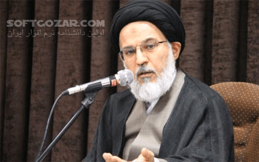 دانلود ارتباط قرآن و ولایت از حجت الاسلام والمسلمین سیدمحمدمهدی میرباقری - 2 جلسه - دانلود حاج آقا سیدمحمدمهدی میرباقری با موضوع ارتباط قرآن و ولایت - سافت گذر