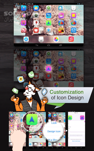 دانلود Espier Launcher 3.4.0 for Android +2.2 - دانلود لانچر شبیه سازی شده سیستم عامل iOS برای اندروید - سافت گذر