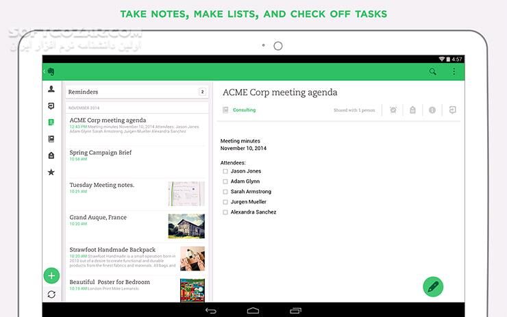 دانلود Evernote 10.165.1 For Android +9.0 - دانلود یادداشت برداری اورنوت برای اندروید - سافت گذر