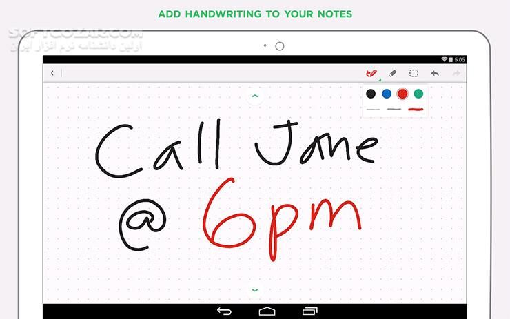 دانلود Evernote 10.165.1 For Android +9.0 - دانلود یادداشت برداری اورنوت برای اندروید - سافت گذر