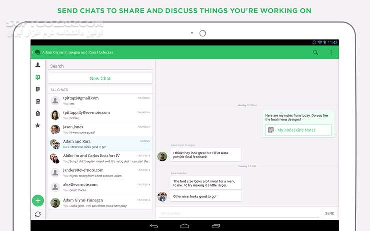 دانلود Evernote 10.165.1 For Android +9.0 - دانلود یادداشت برداری اورنوت برای اندروید - سافت گذر