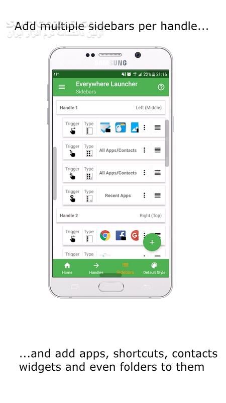 دانلود Everywhere Launcher Pro 2.31 for Android +4.1 - دانلود لانچر محبوب برای اندروید - سافت گذر