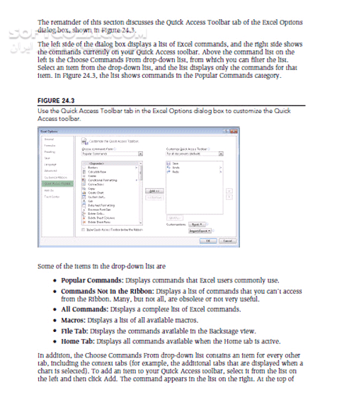 دانلود Microsoft Excel 2013 BIBLE - دانلود کتاب مایکروسافت اکسل 2013 - سافت گذر