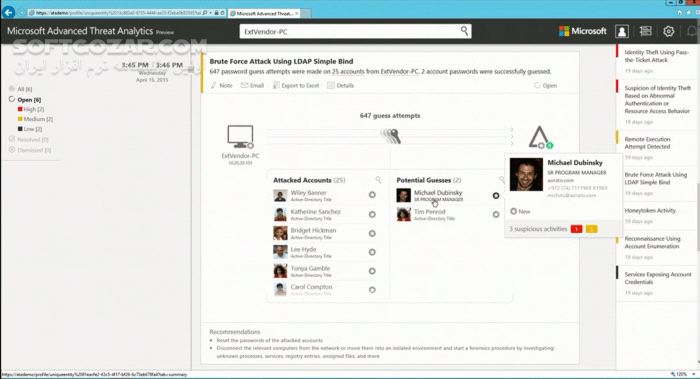 دانلود Microsoft Exchange Server 2016 Enterprise - دانلود نسخه 2016 قویترین نرم افزار مدیریت میل سرور - سافت گذر