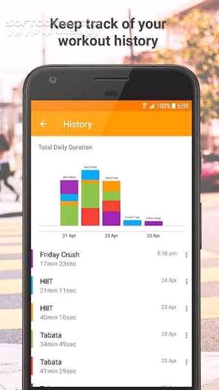 دانلود Exercise Timer Premium 7.022 For Android +4.0.3 - دانلود تایمر ورزشی برای اندروید - سافت گذر